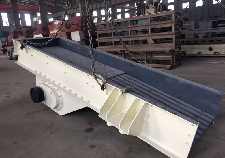振動(dòng)給料機(jī)